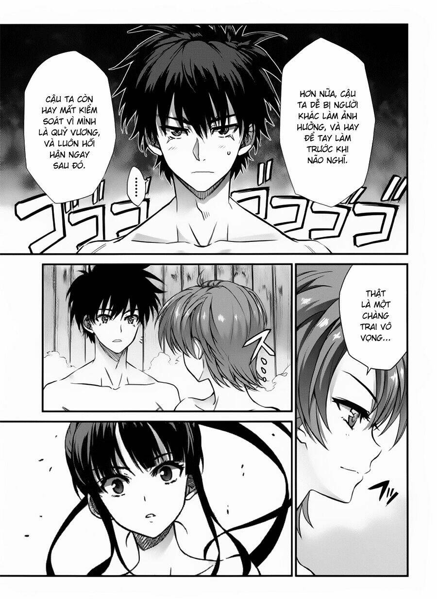 ichiban ushiro no daimaou chapter 50 4