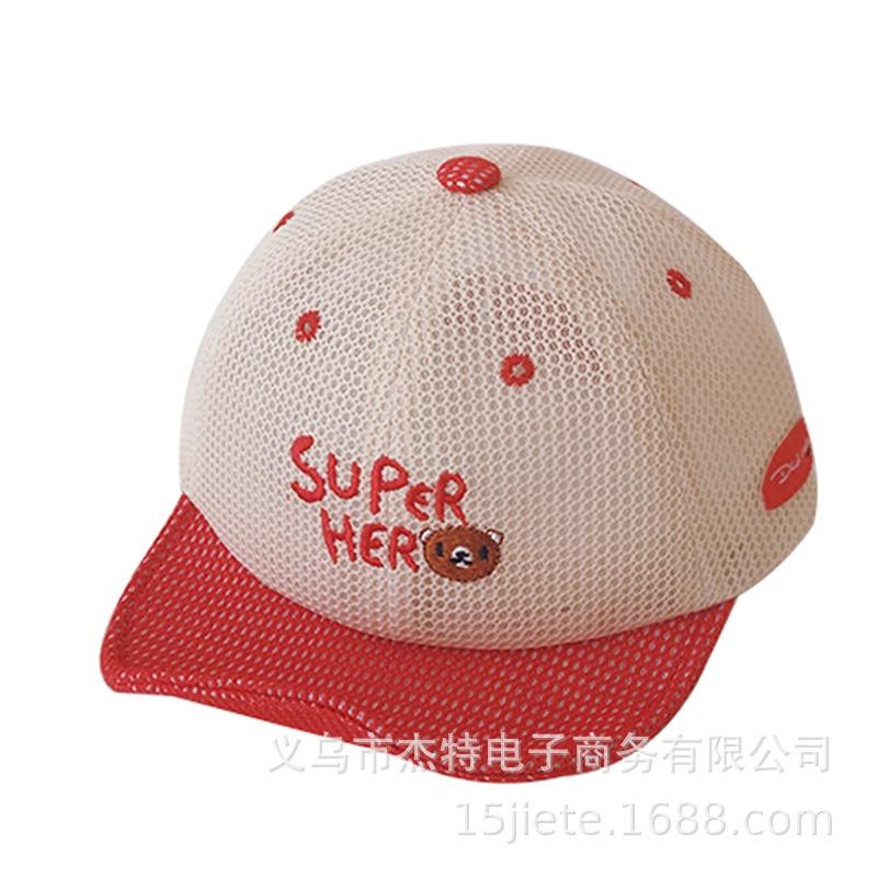 Nón mũ lưỡi trai dạng lưới hình gấu cho bé trai từ 6 tháng đến 4 tuổi