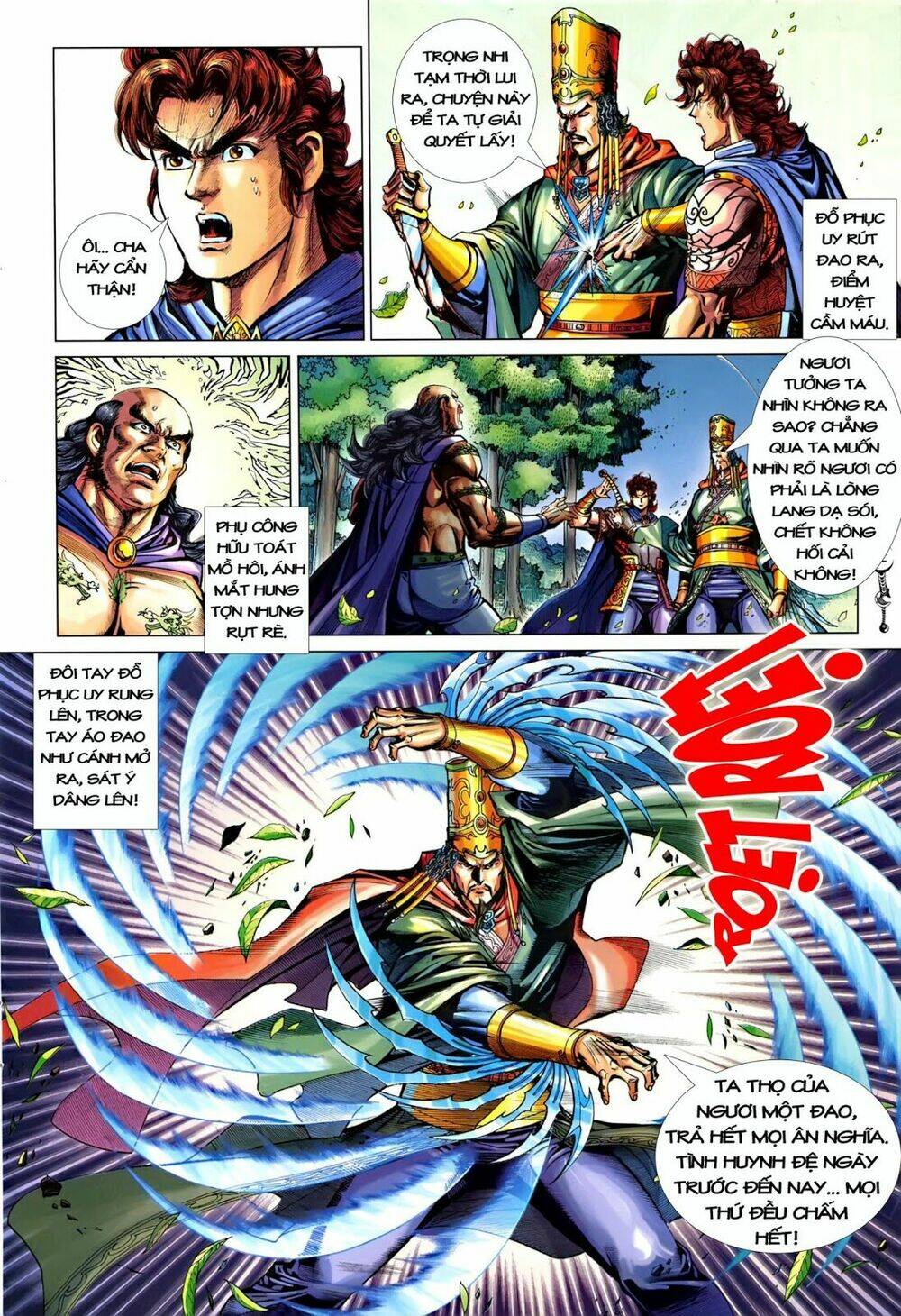 đại đường song long truyện chapter 211 13