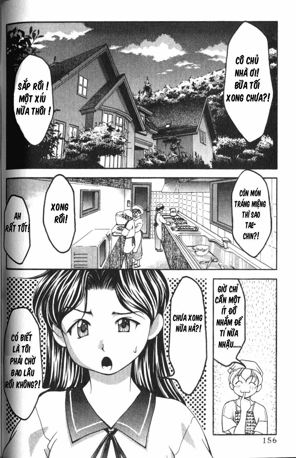 ai yori aoshi chapter 37 4