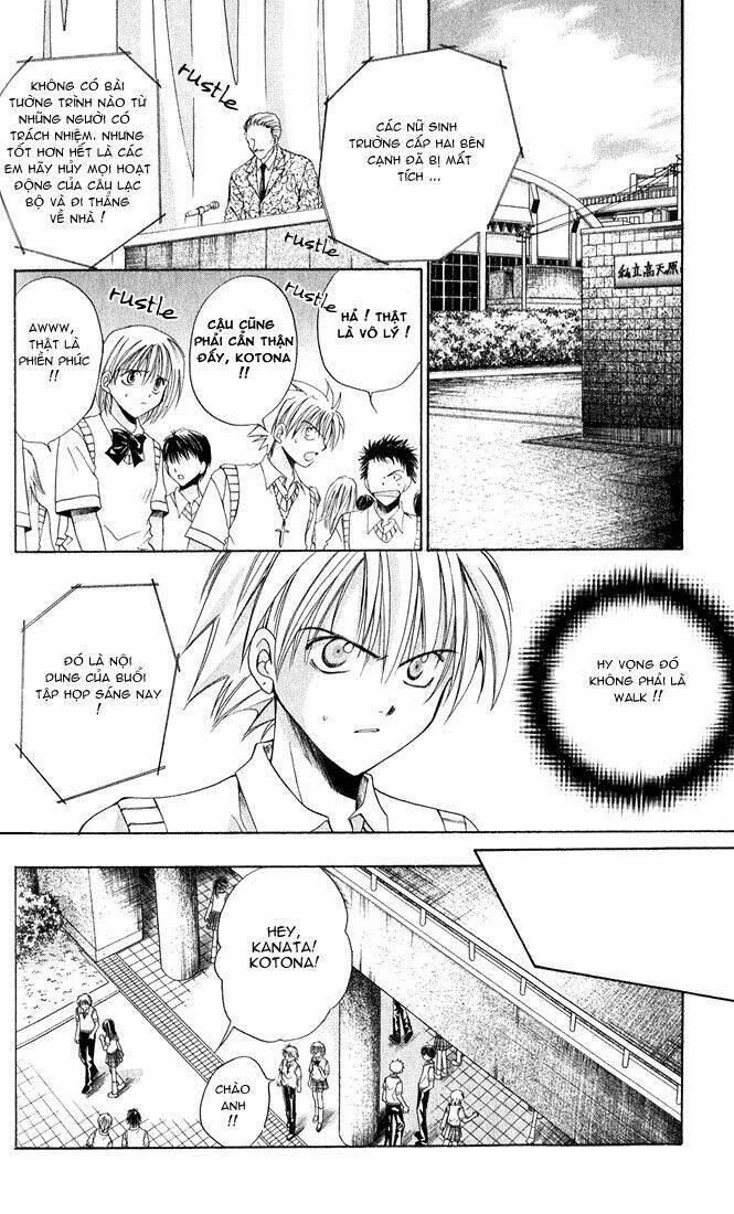 sequence chapter 2 13