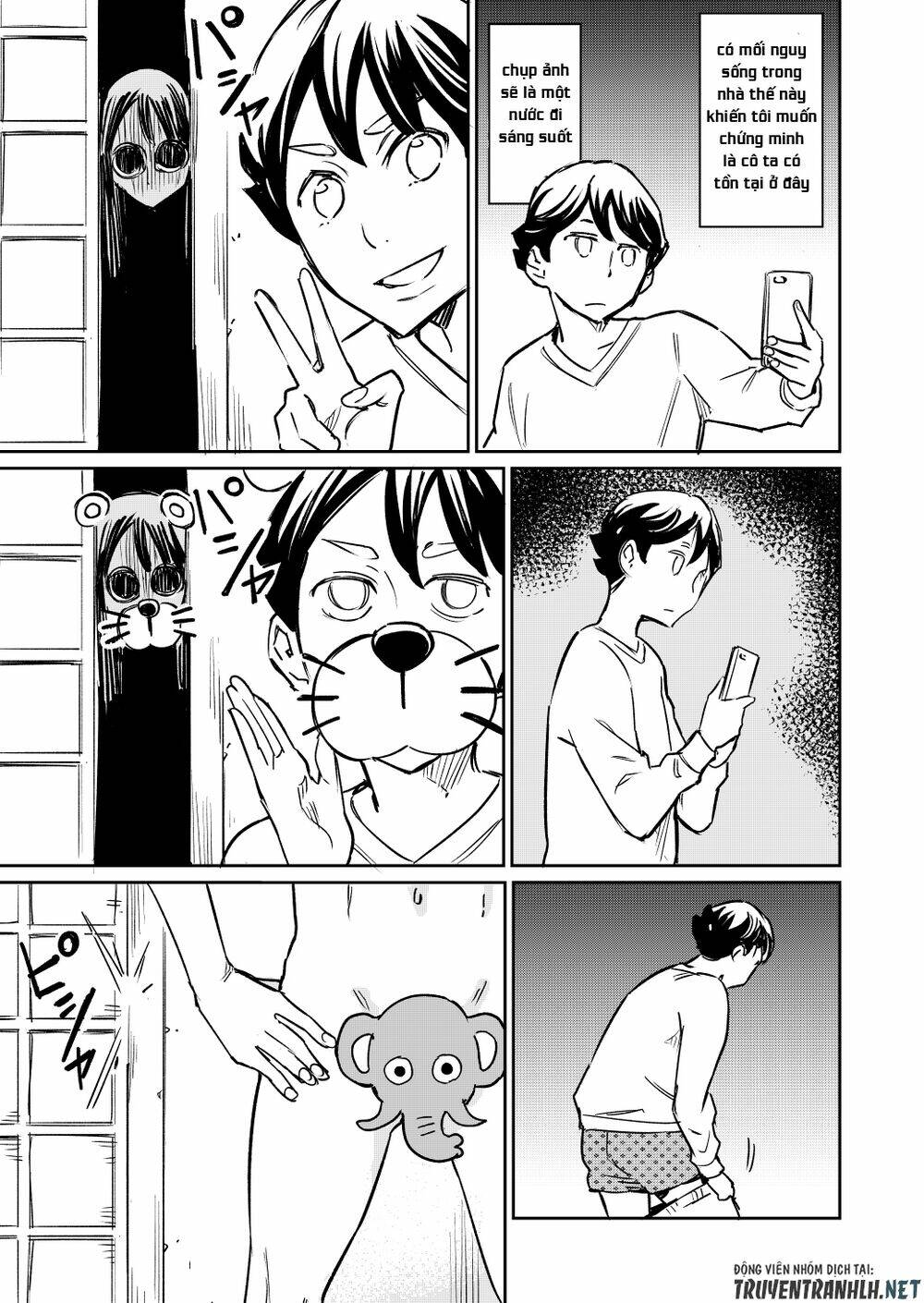 my roommate isn't from this world chapter 15 1