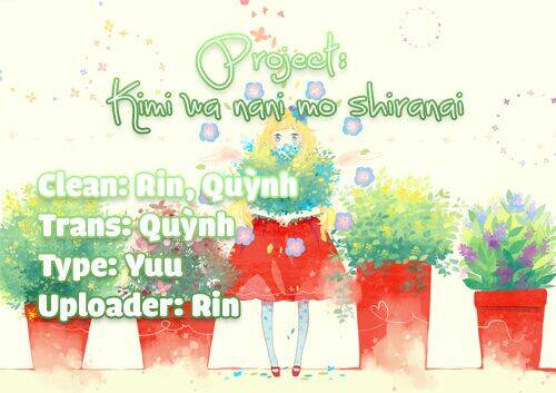 kimi wa nani mo shiranai chapter 2 1