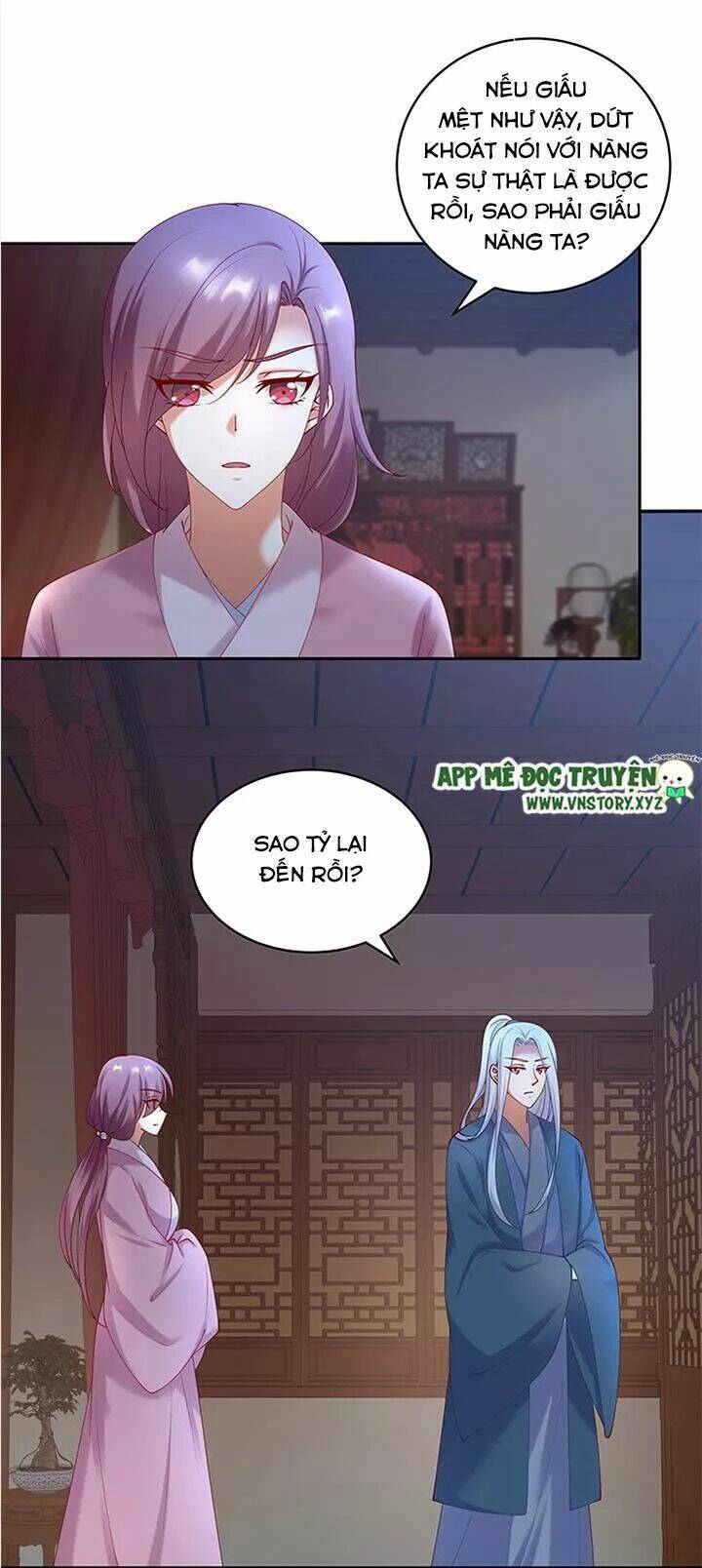 đô đốc đại nhân sủng thê kí chapter 71 15