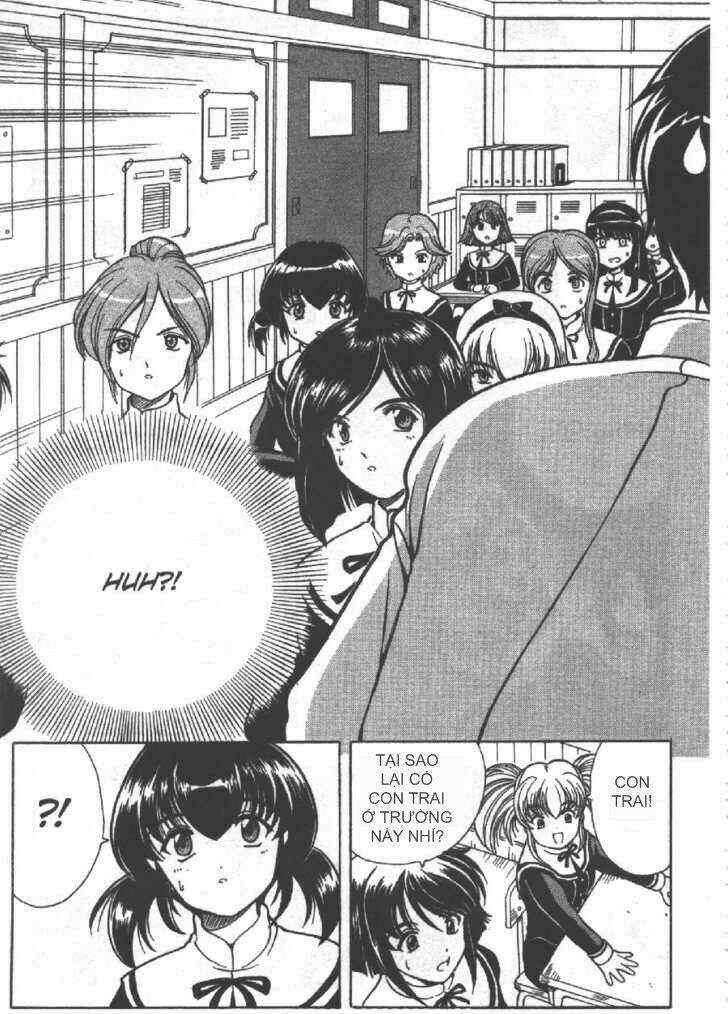 puripuri chapter 1 15