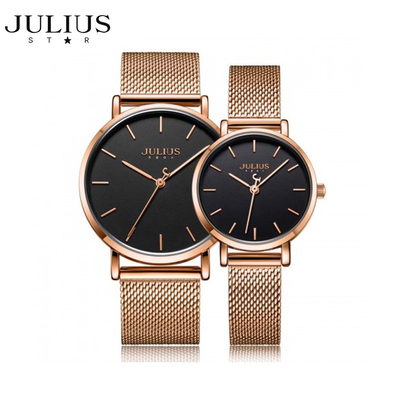 Đồng hồ đôi cặp Julius dây thép Mesh Ja-1164