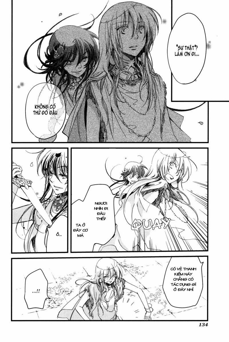 olimpos chapter 4 32