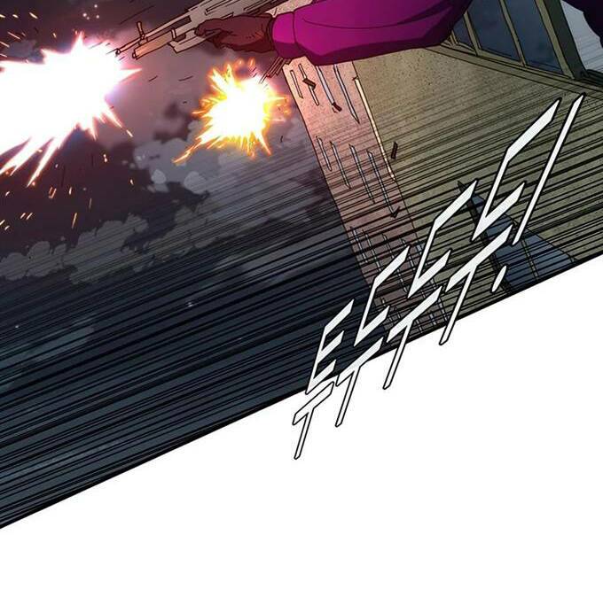 các chòm sao chỉ chú ý mình tôi chapter 38.5 66