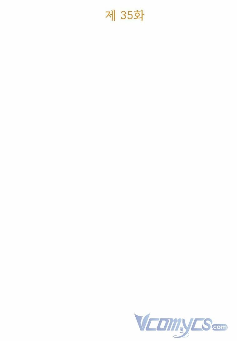 ác nữ karuna bé lại chapter 35 18