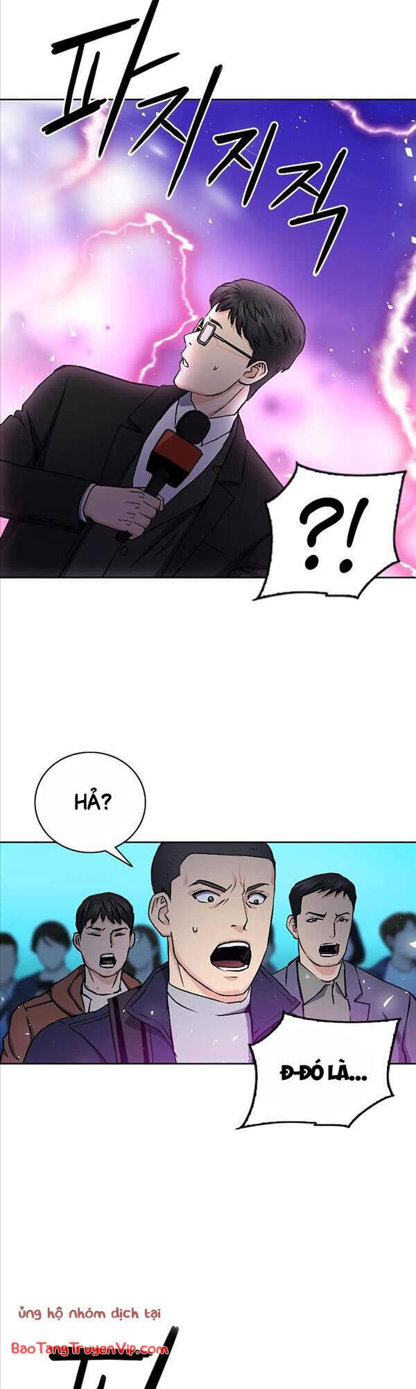 druid tại ga seoul - người hóa thú chapter 81 49