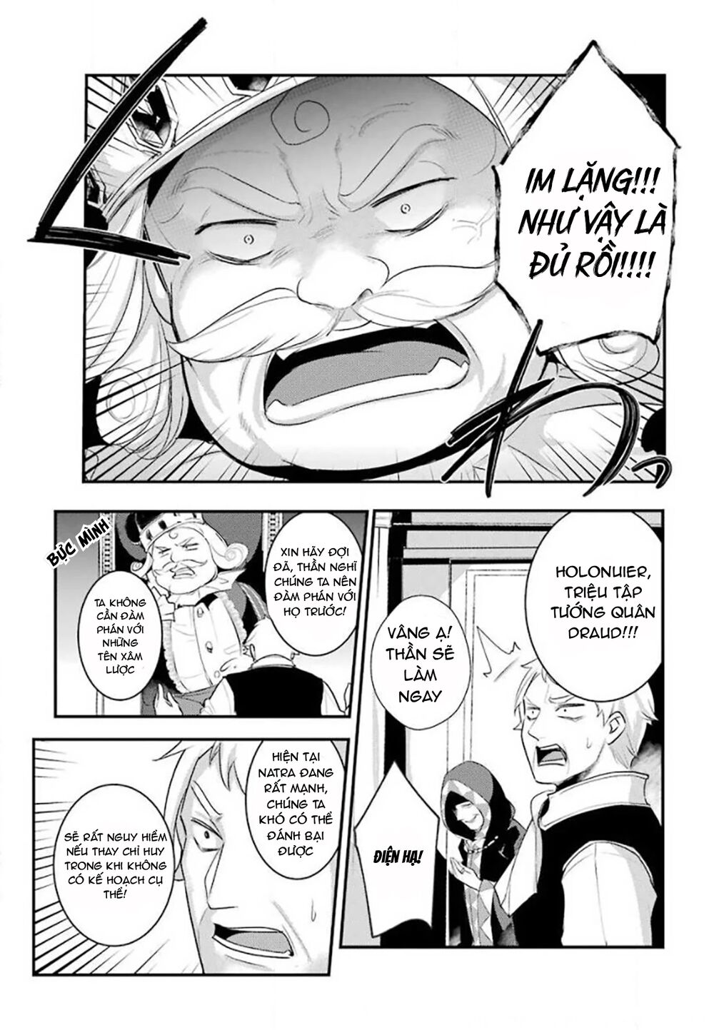 tensai ouji no akaji kokka saisei jutsu - souda, baikoku shiyou chapter 16 6
