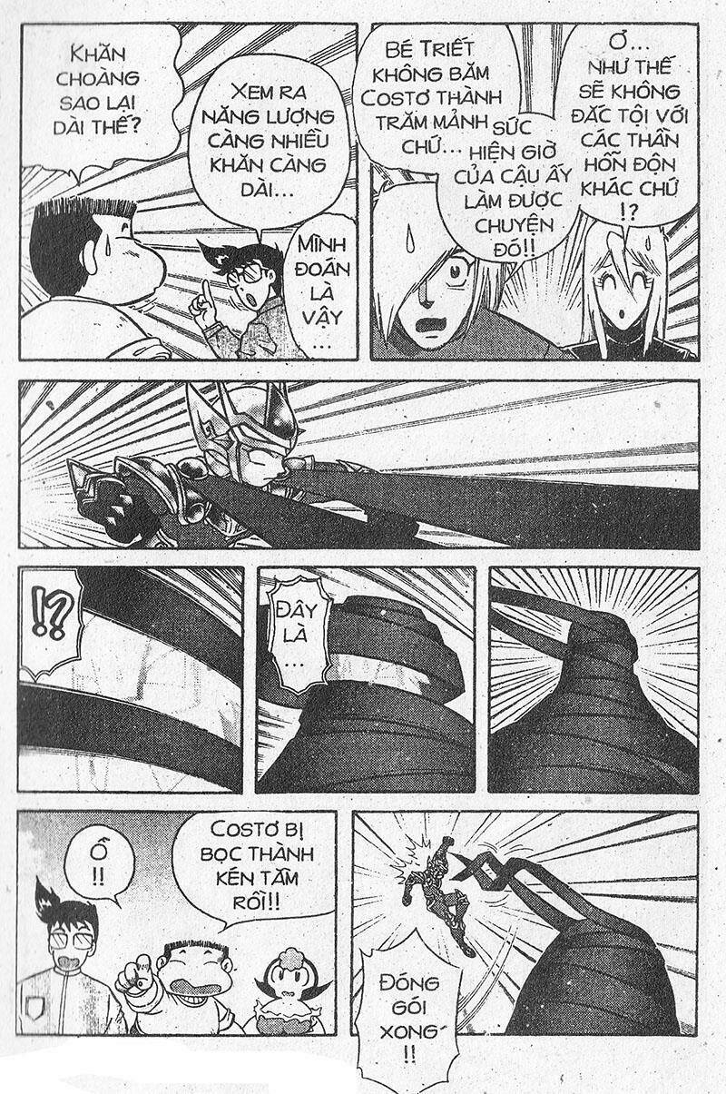 hiệp sĩ giấy - origami fighter chapter 102 15