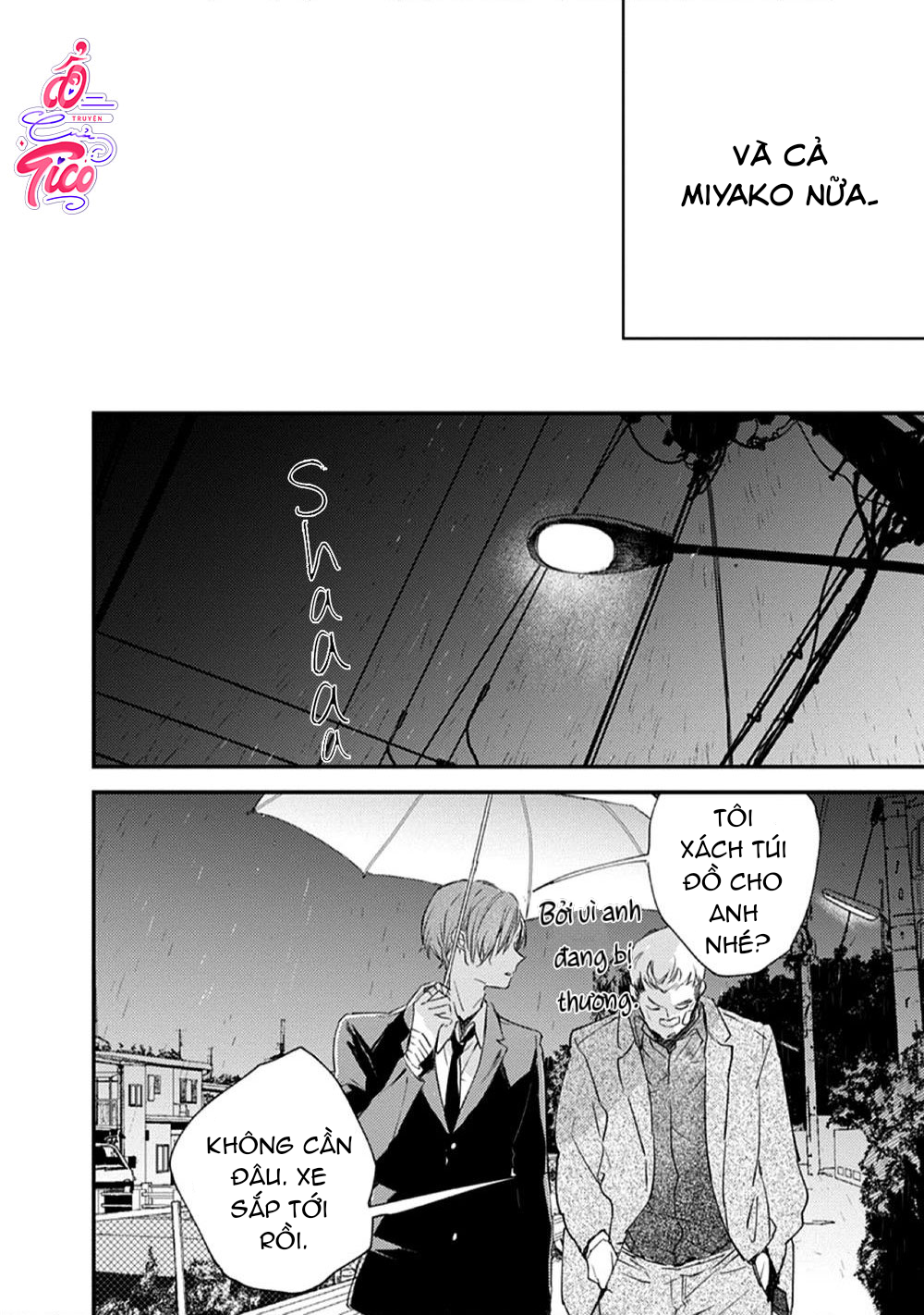 hallelujah baby chapter 6 22