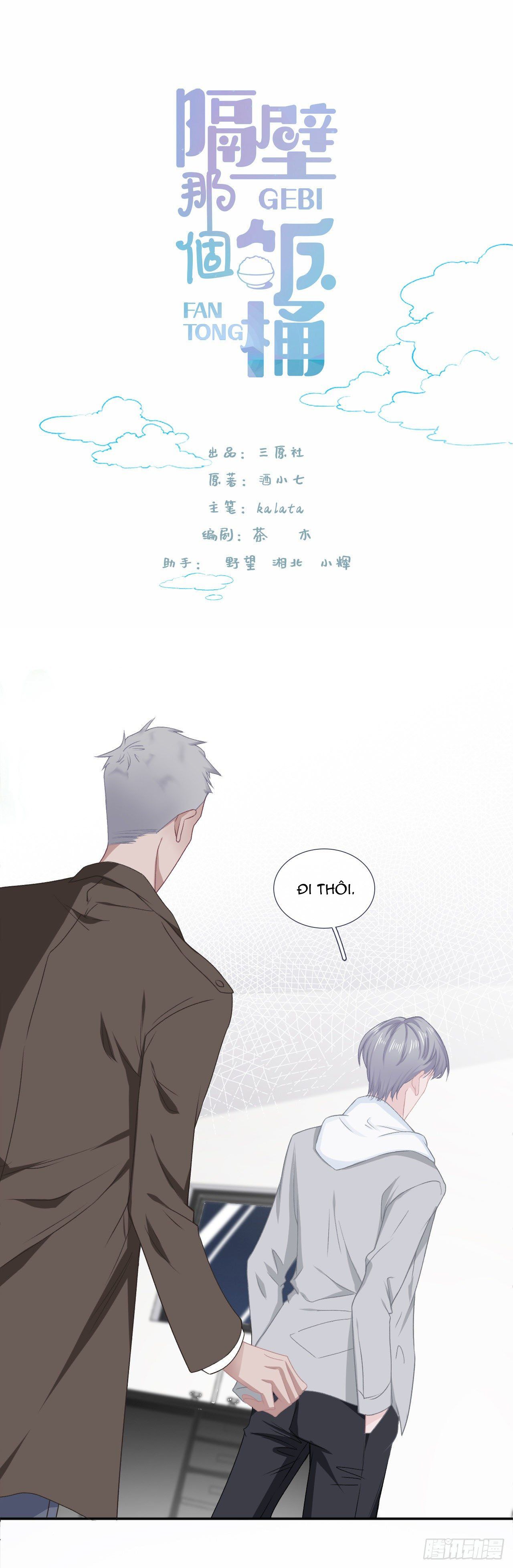 cái thùng cơm sát vách chapter 50 1