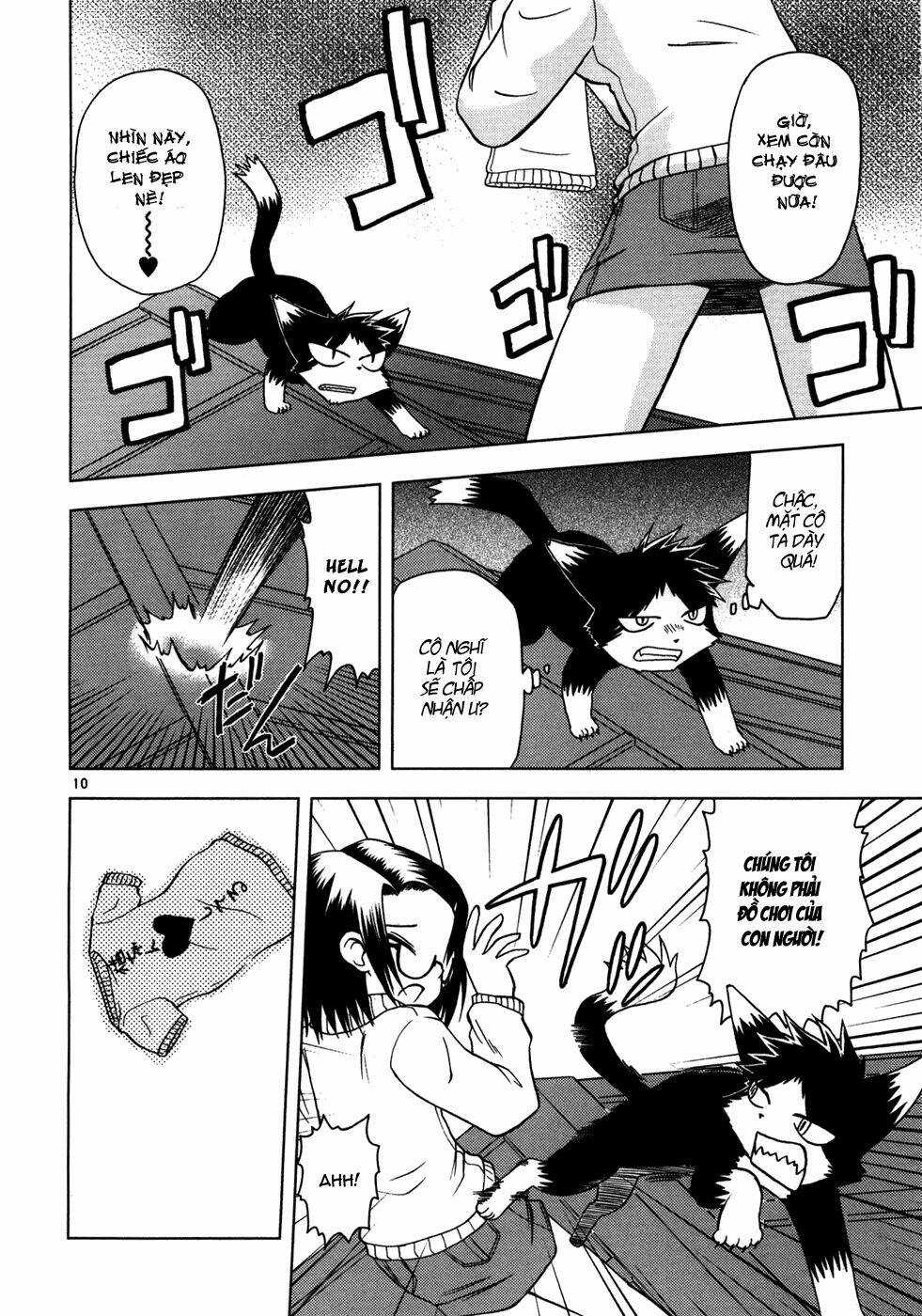 koi neko chapter 16 11