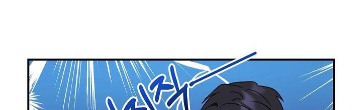 tái sinh thành con gái nam chính chapter 28 109