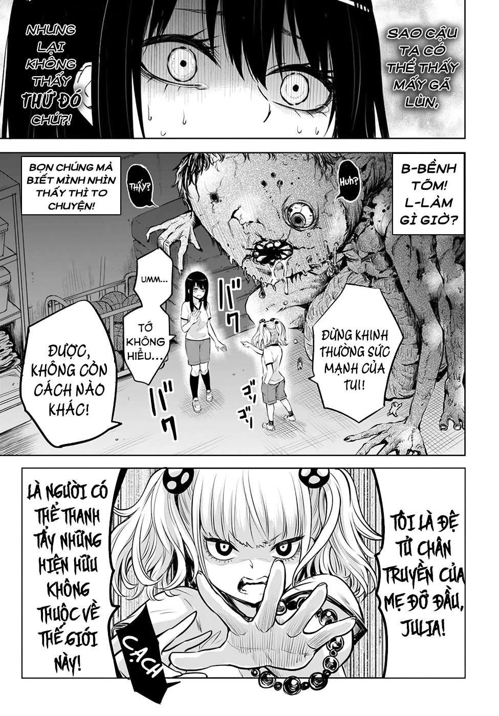 mieruko-chan chapter 12 13