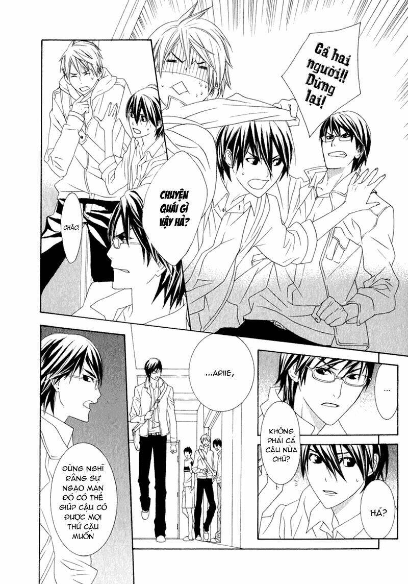 amayadori wa basu-tei de chapter 2 15