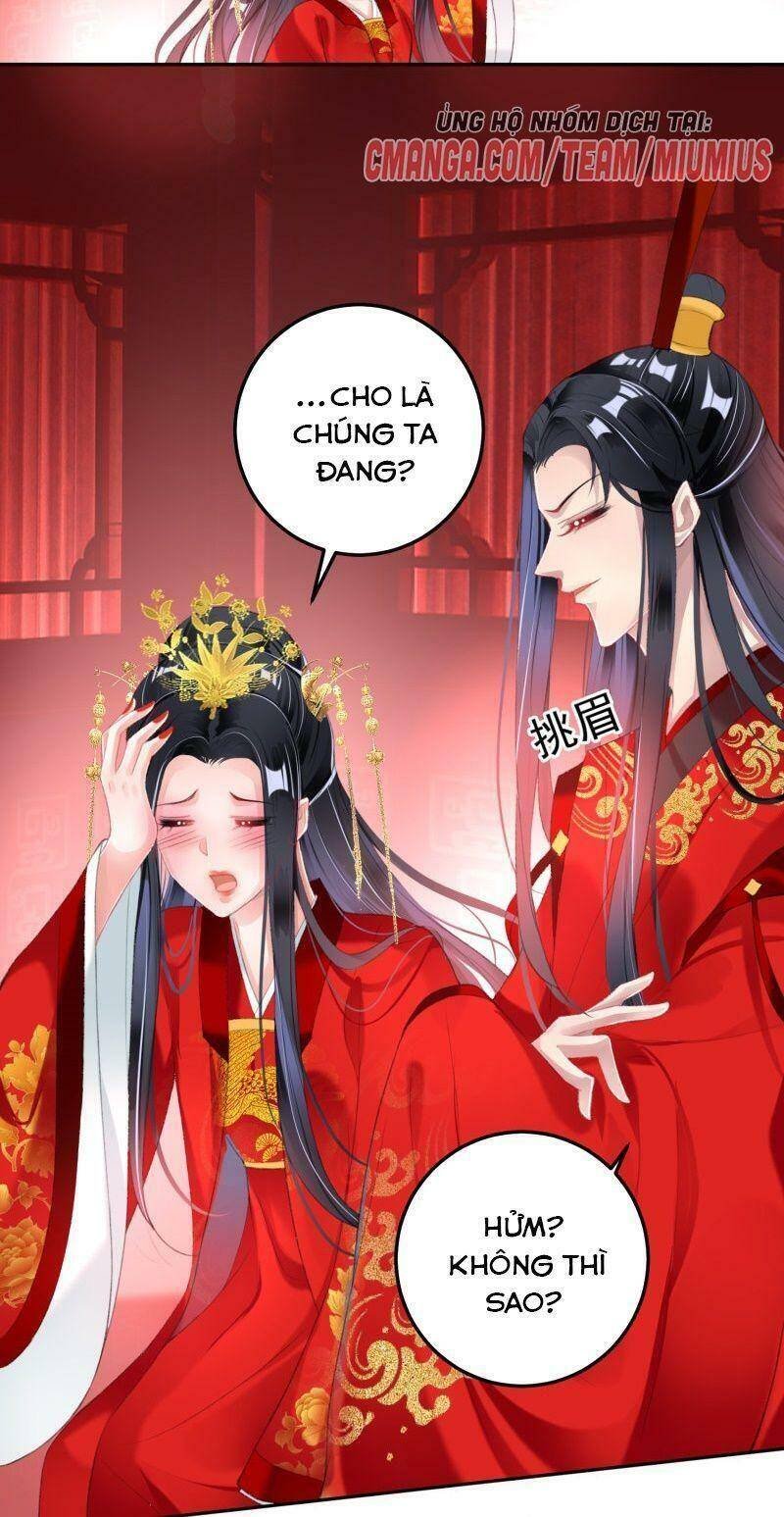 vương gia, áo lót của ngươi rơi mất rồi chapter 121 16