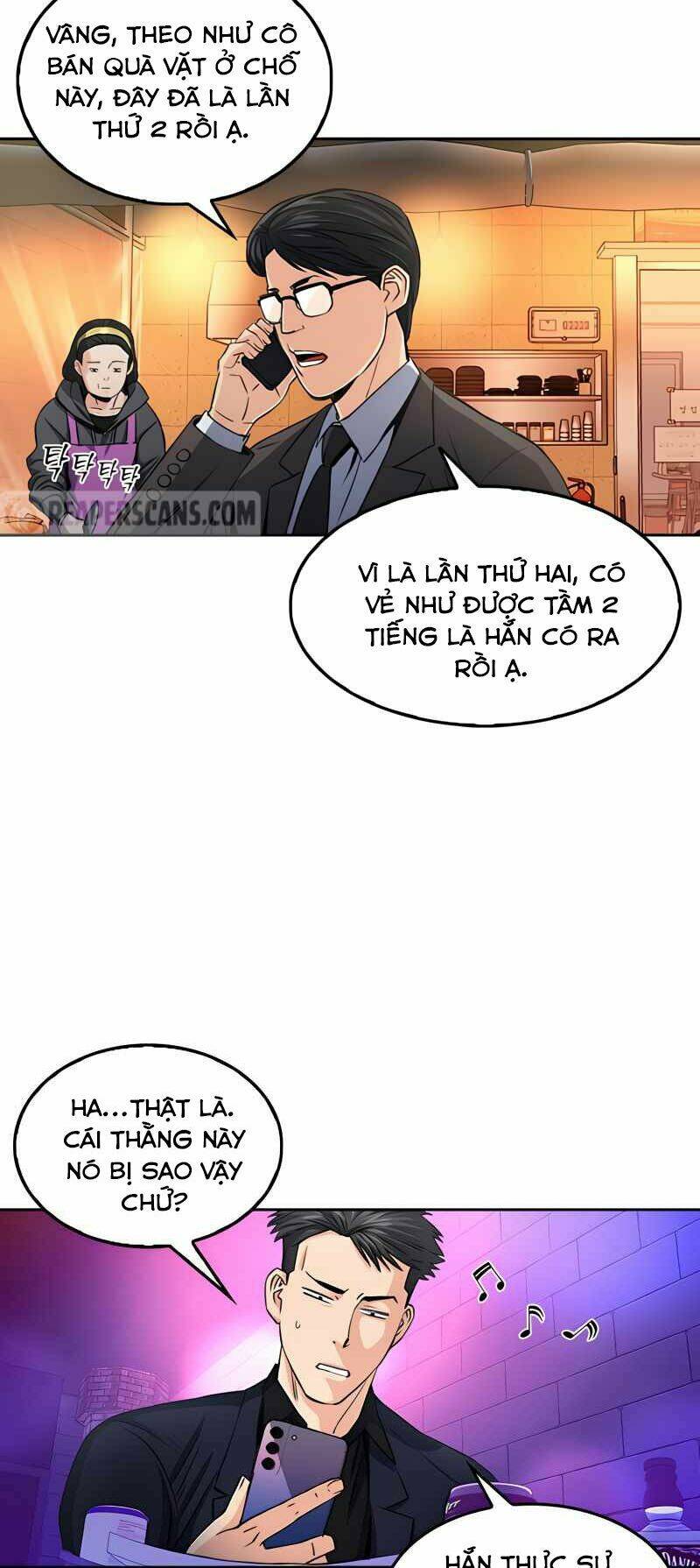 Druid Tại Ga Seoul - Người Hóa Thú Chapter 50 31