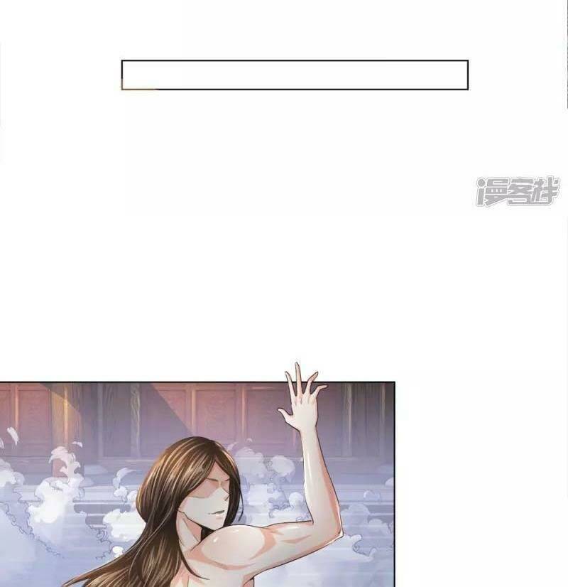 chí tôn hồng bao hoàng đế chapter 10 23