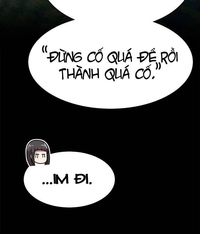 change (jinyuan) ss2 chapter 53.2 31