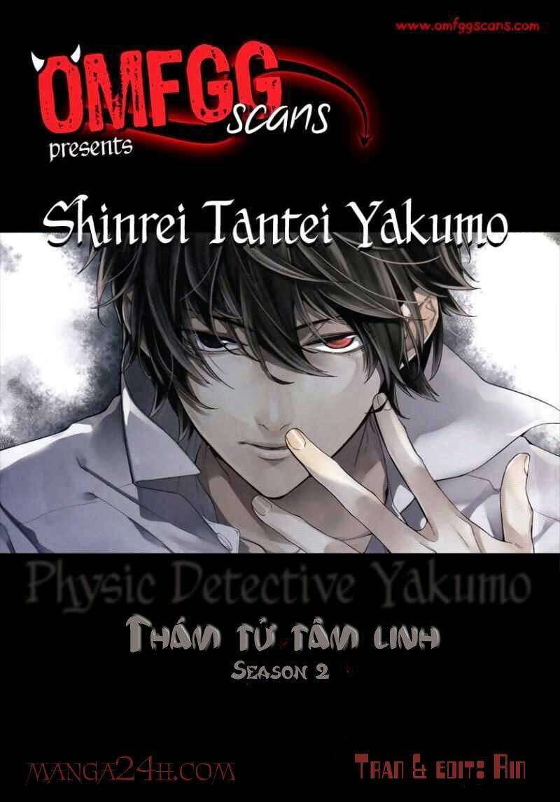 shinrei tantei yakumo - thám tử tâm linh season 2 chapter 2 1