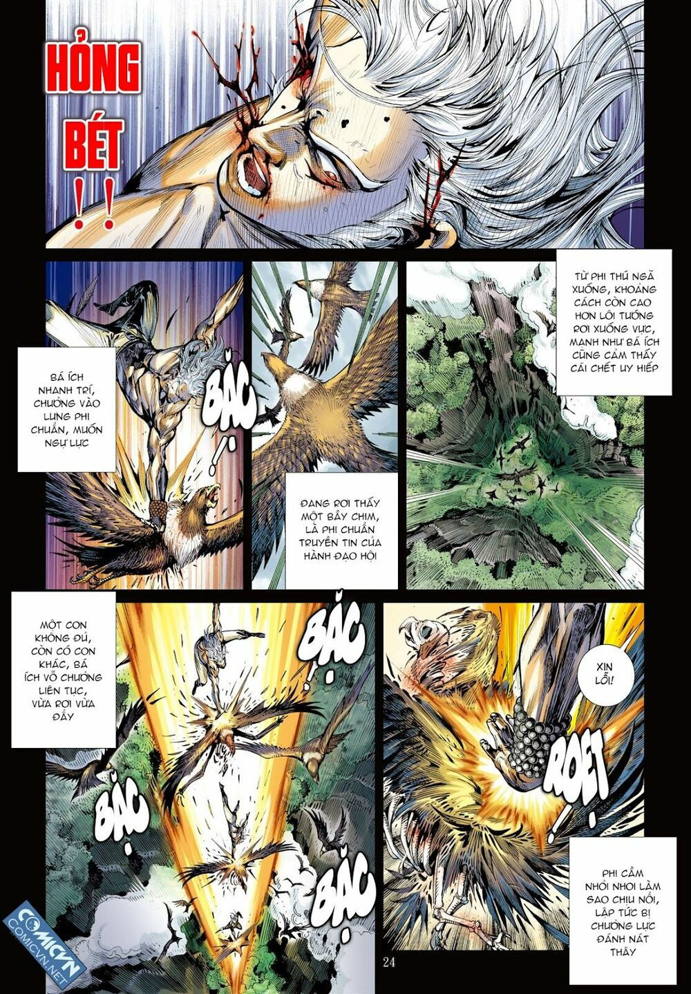 sơn hải kinh truyện chapter 42 23