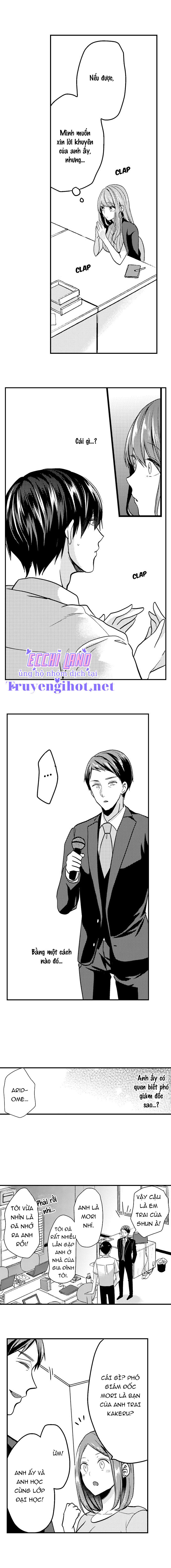 làm tình đâu cần phải cởi đồ chapter 40.2 3