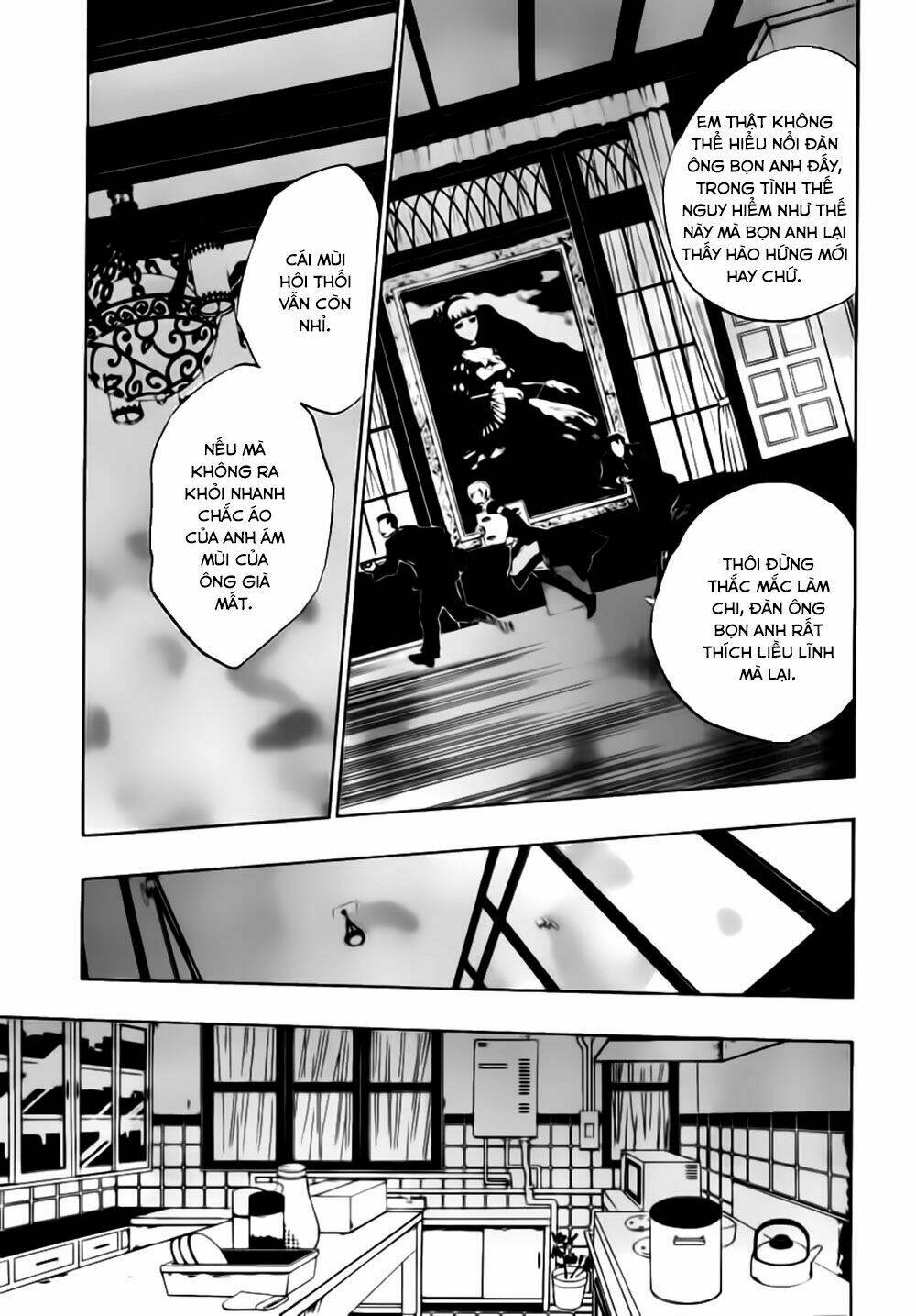 umineko no naku koro ni episode 3: banquet of the golden witch chapter 13 38