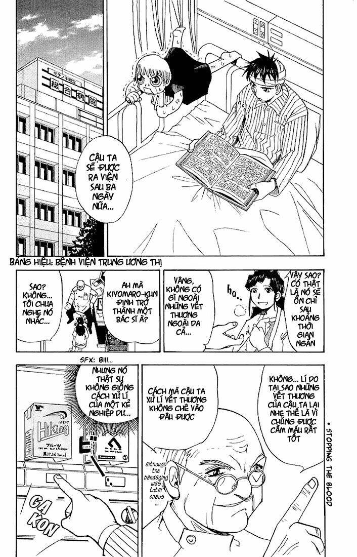 konjiki no gash!! chapter 11 3