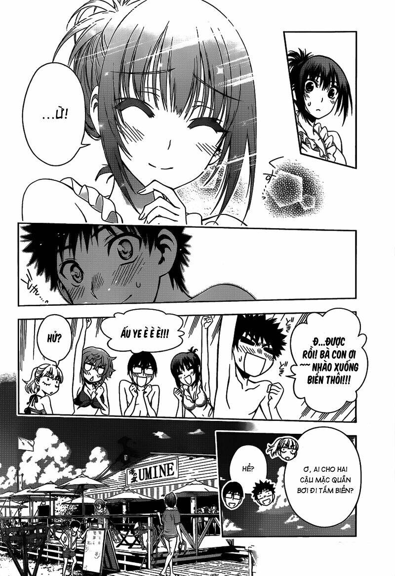 koisome momiji chapter 12 16