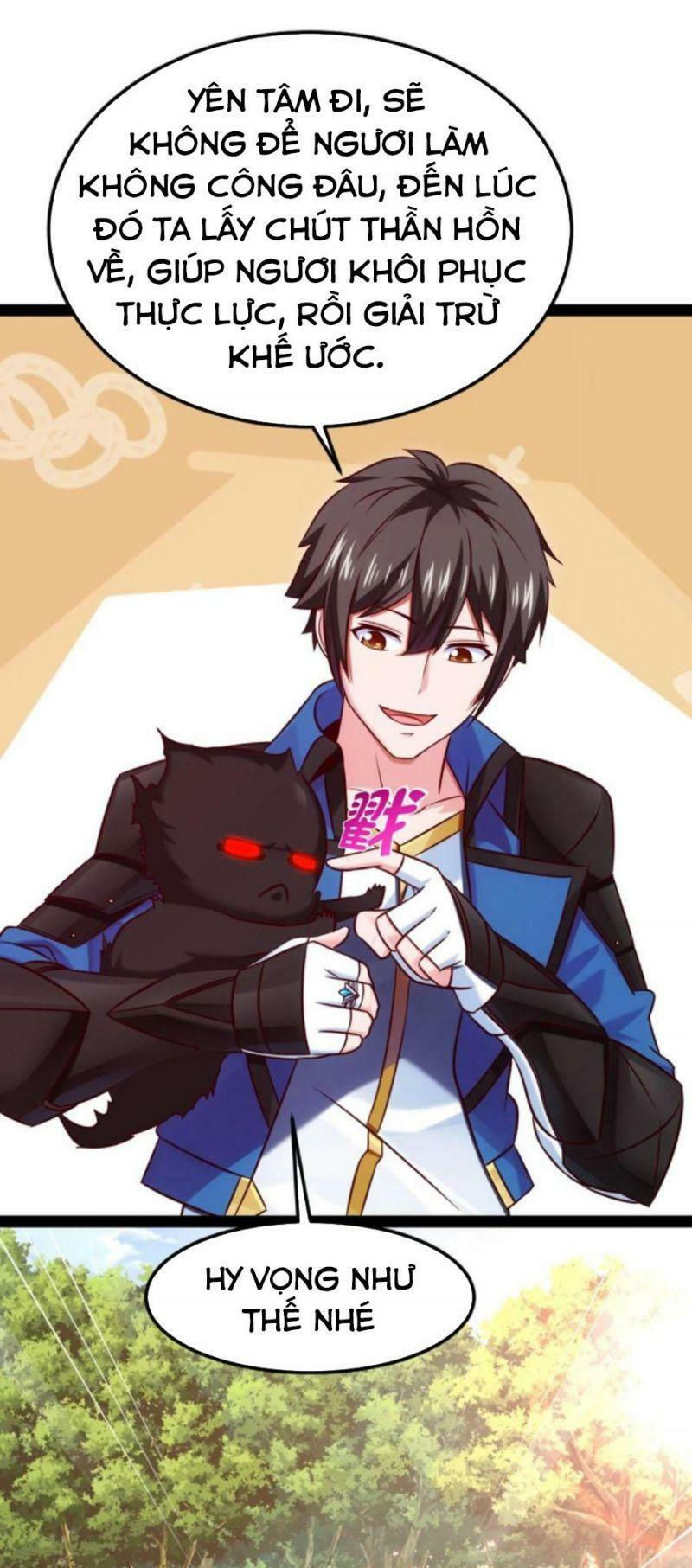 ma thú kiếm thánh dị giới tung hoành chapter 227 27