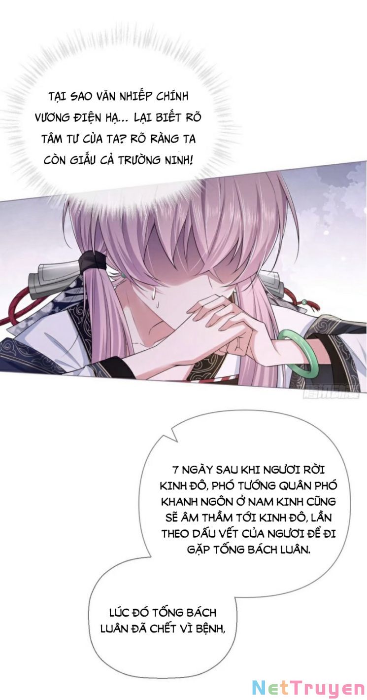 nhập mộ chi thần chapter 32 30