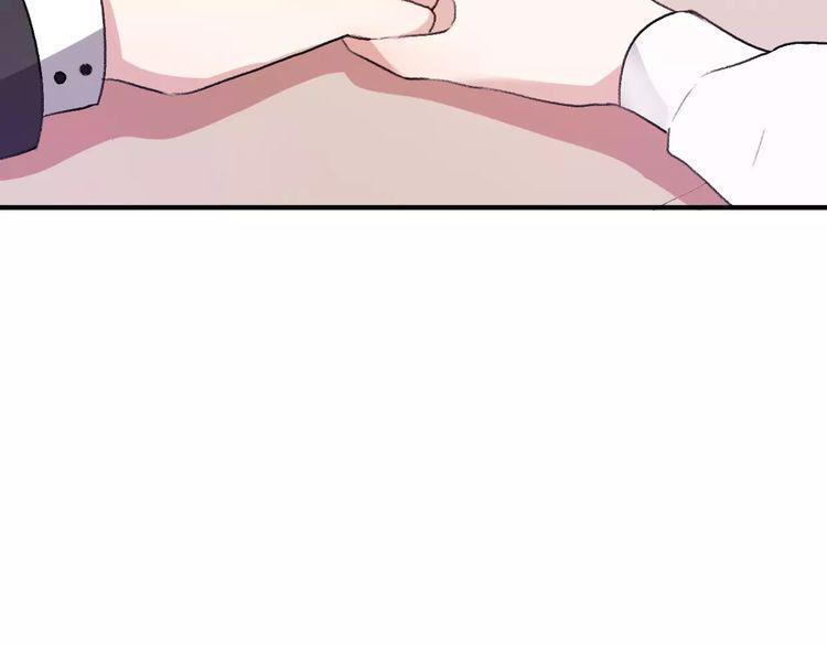 cuộc chiến tình yêu chapter 15 88