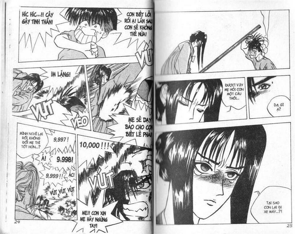 lights out chapter 47 22