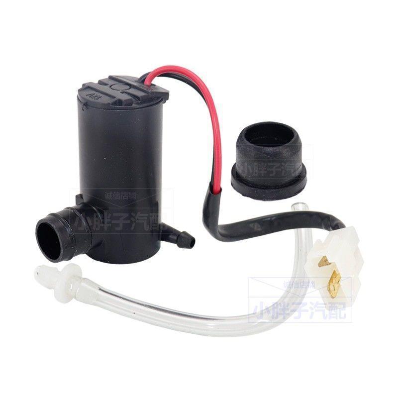 Động cơ phun nước ô tô phổ thông giá thấp nhất 12V24v động cơ phun nước gạt nước/bơm phun nước/động cơ ấm đun nước phun nước có dây chuyền