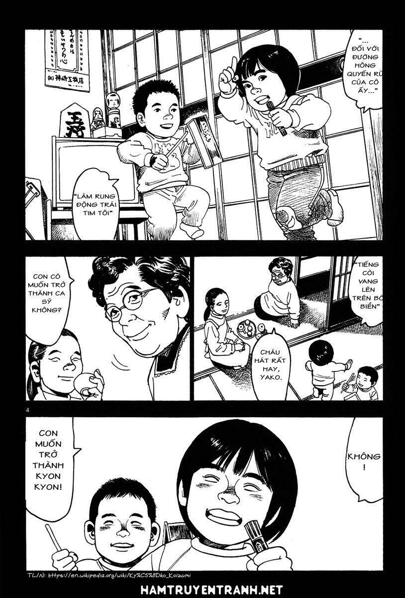 yomawari sensei chapter 13 5