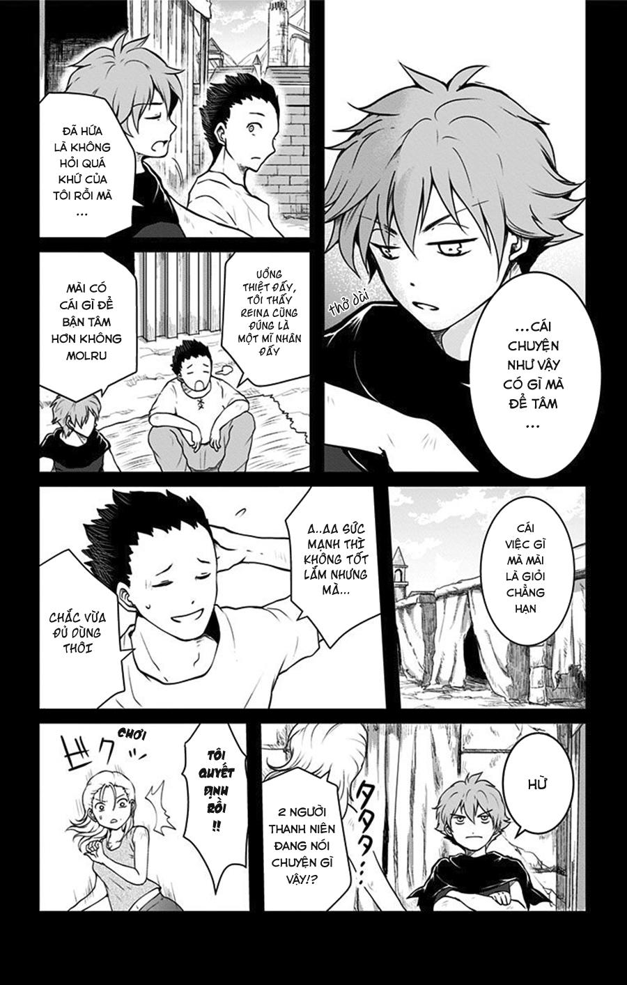 makui no risou chapter 3 4