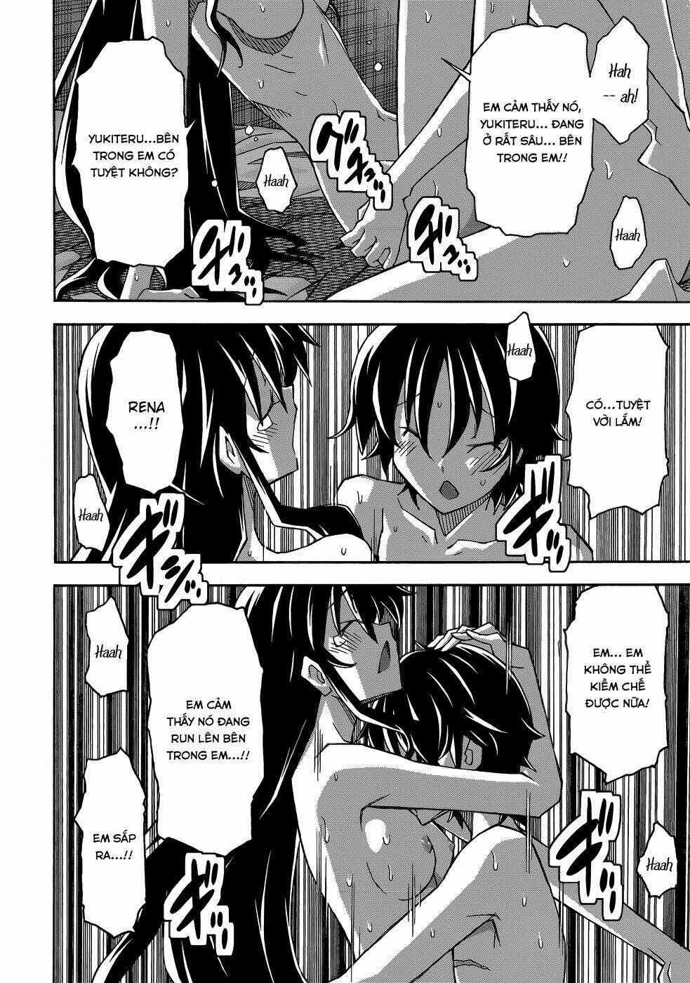 uwa koi chapter 27 17