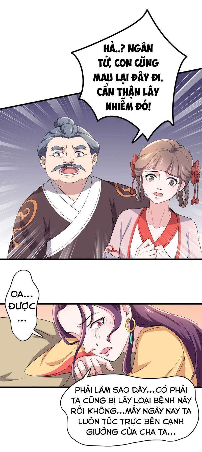 tà y cuồng thê chapter 77 4