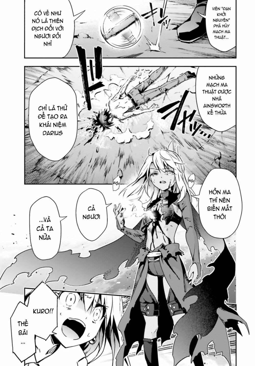 fate/kaleid liner prisma illya drei! chapter 59 9