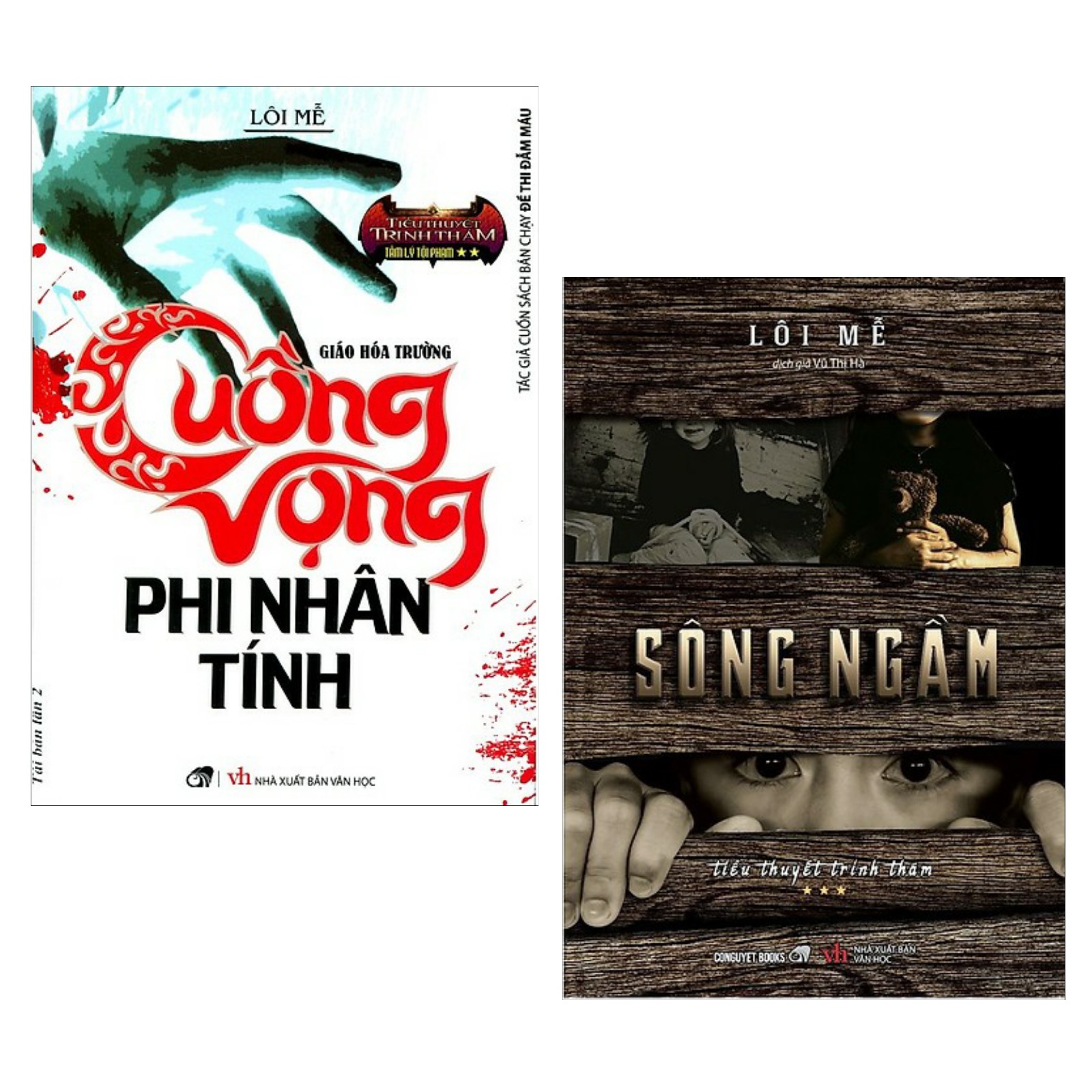 Combo Truyện Trinh Thám : Cuồng Vọng Phi Nhân Tính + Sông Ngầm ( Sách Trinh Thám Giúp Luyện Não / Tặng Kèm Bookmark Green Life )