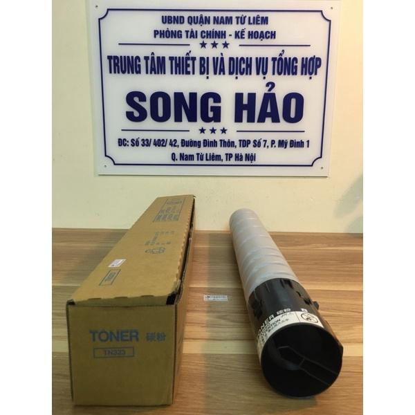 Hộp Mực máy photo Konica Minolta Bizhub 227 / 287/367 (TN323_322)_400g