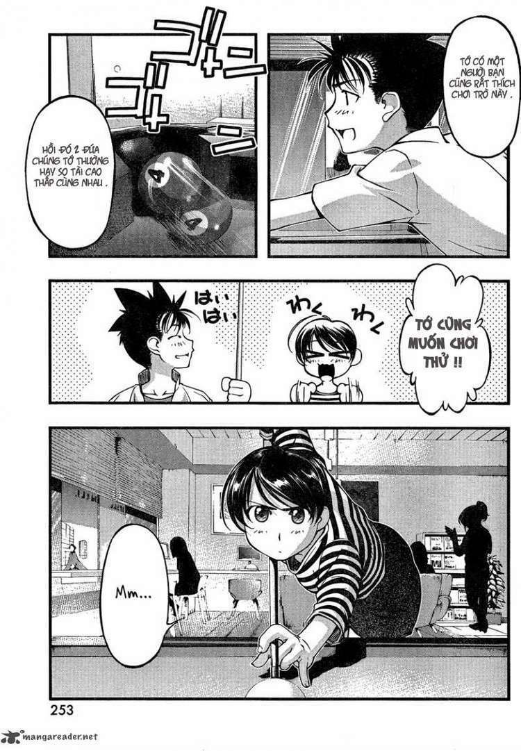 umi no misaki chapter 81 15