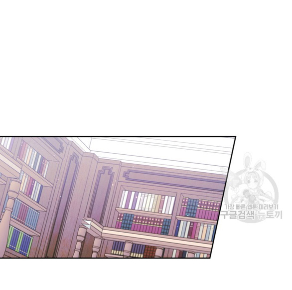 tôi đã trở thành bạn gái của nam chính chapter 34.1 11