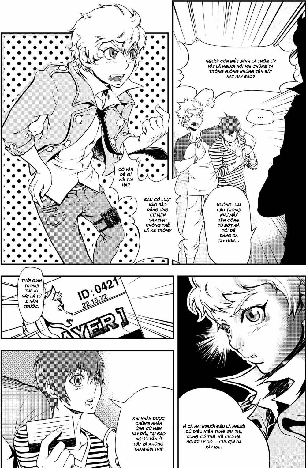 player (yang xiao hua) chapter 4 4