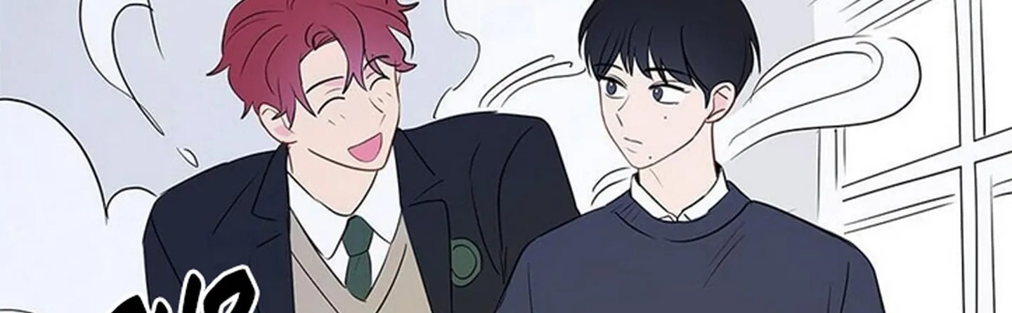 chuyện quái gì với giấc mơ đó vậy chapter 14 252