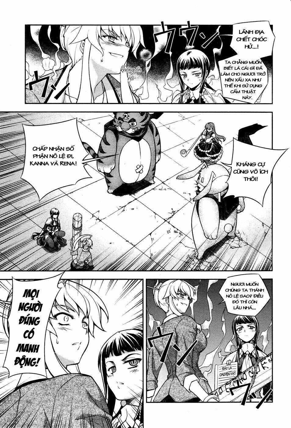 onihime vs chapter 5 36