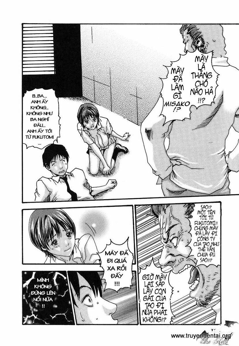 hishoka drops chapter 14 26